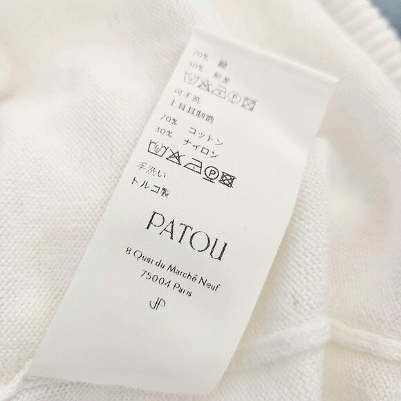 PATOU WHITE SHORT SLEEVES JACQUARD COTTON KNIT TOP (M) - Picture 7 of 7